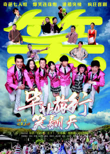 11k影院