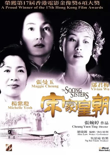 青鸟影视网